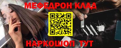 гашик Бузулук