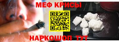 MDMA Premium VHQ Будённовск