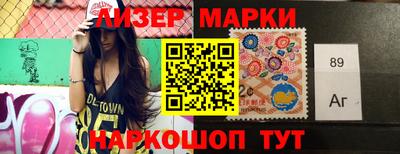 MDMA Premium VHQ Будённовск