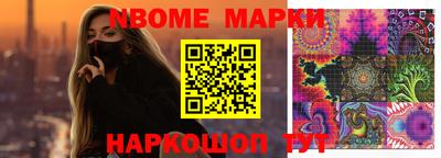марихуана Бугуруслан
