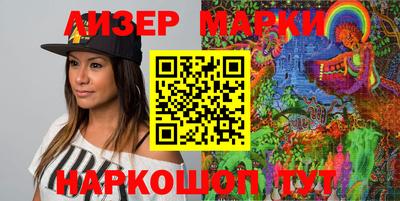 MDMA Premium VHQ Будённовск