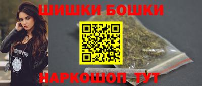 MDMA Premium VHQ Будённовск