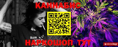 гашик Бузулук