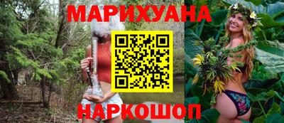 гашик Бузулук