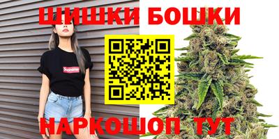 MDMA Premium VHQ Будённовск