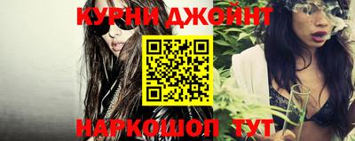 герыч Кунгур