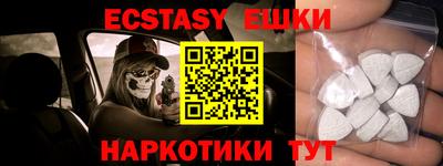 марихуана Бугуруслан