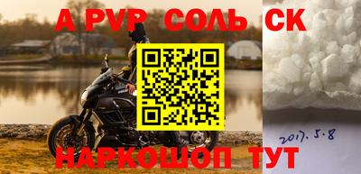 MDMA Premium VHQ Будённовск