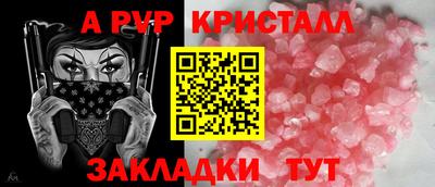 MDMA Premium VHQ Будённовск