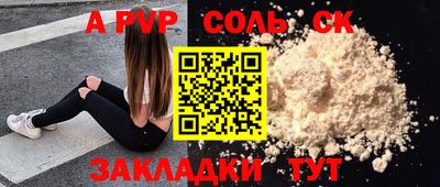 MDMA Premium VHQ Будённовск