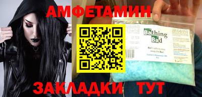 марихуана Бугуруслан