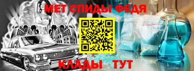 марихуана Бугуруслан