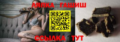 MDMA Premium VHQ Будённовск