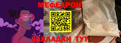 марихуана Бугуруслан